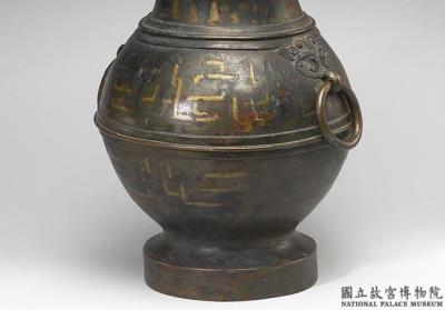 图片[3]-Hu jar with cloud pattern and gold and silver inlay,  Southern Song to Ming dynasty, 12th-17th century-China Archive